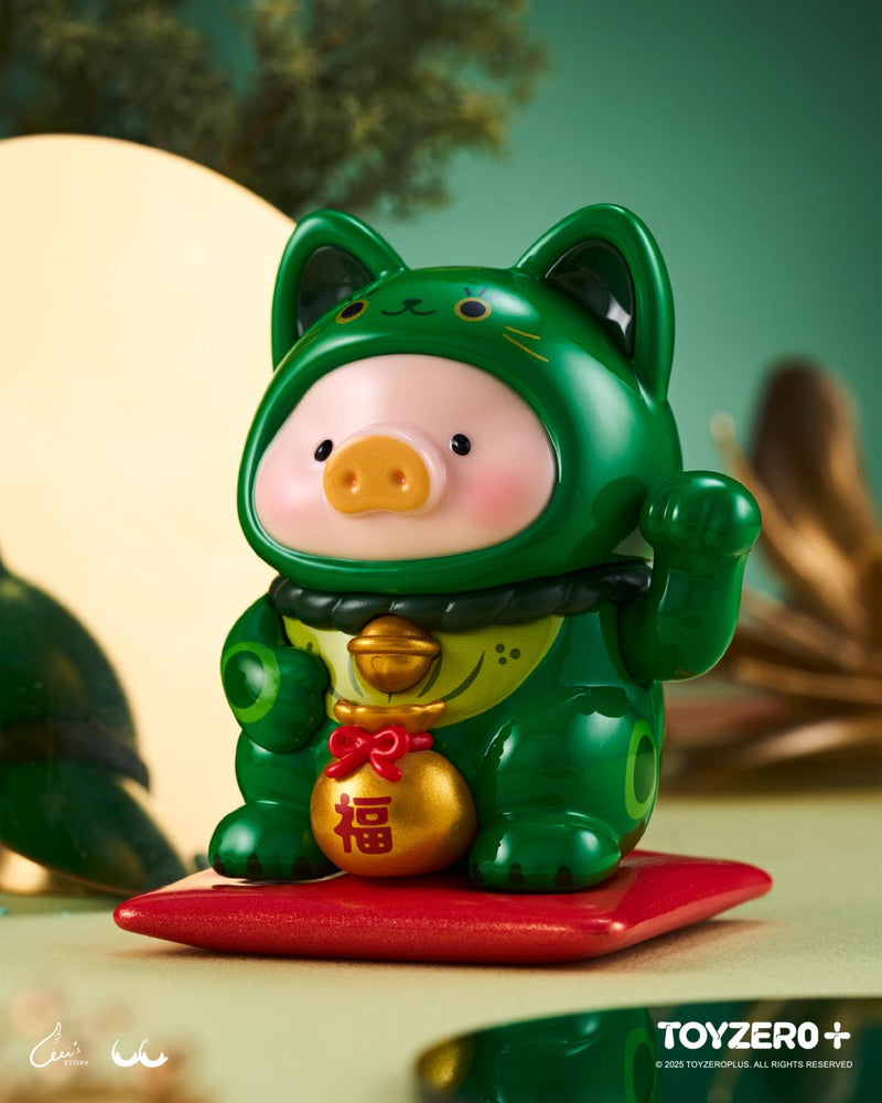 LuLu the Piggy - LUcky Cat Series (Blind Box) – LuLu The Piggy