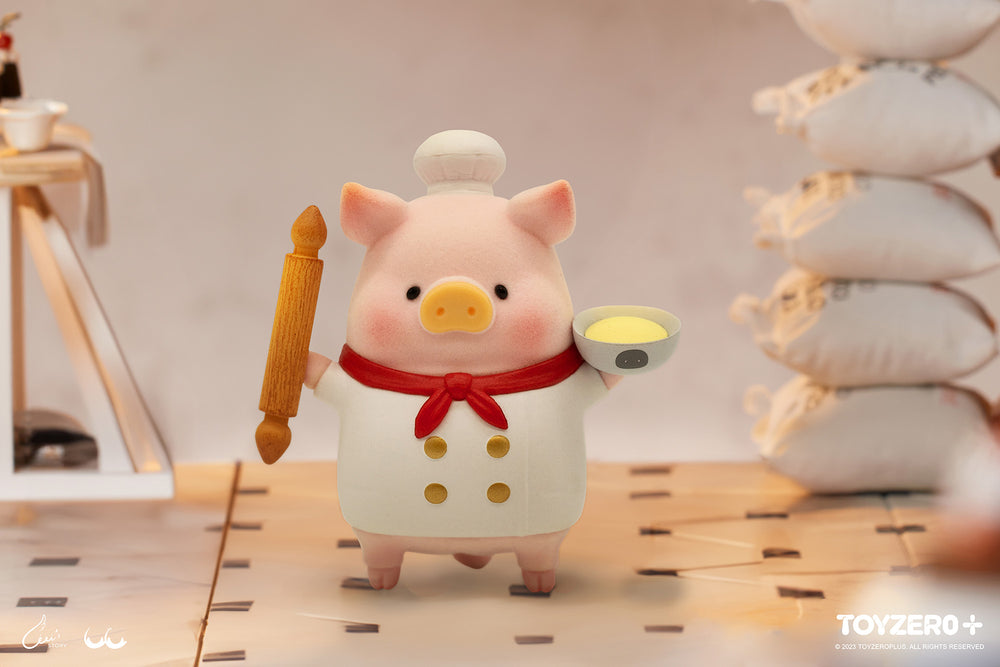 罐頭豬LuLu  - 小廚師