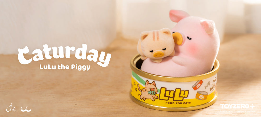 罐頭豬 LULU 官方網站 | LuLu The Piggy | SHIP WORLDWIDE 全球直送