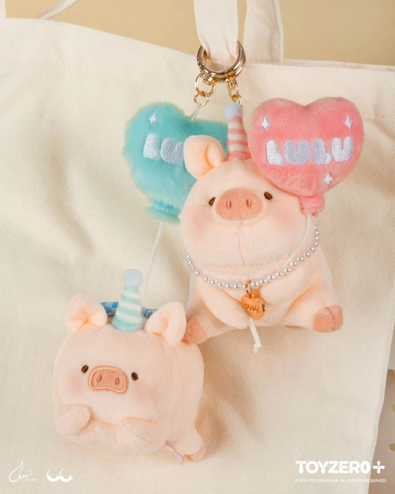 LuLu the Piggy Generic - Plush Keychain (Pink Balloon ver.) – LuLu The ...