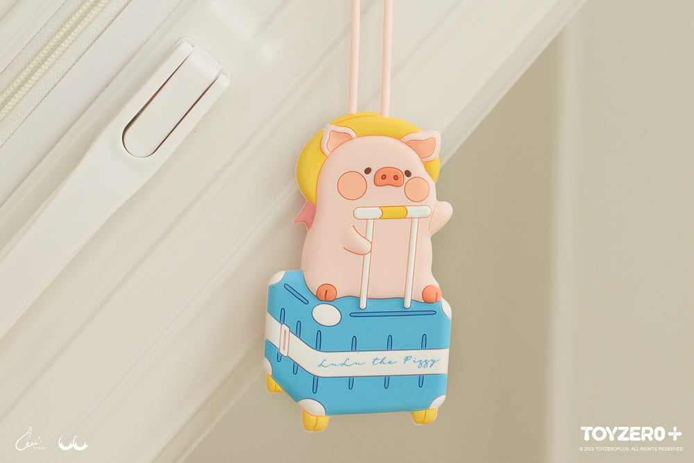罐頭豬LuLu 旅遊系列 - 行李箱掛牌