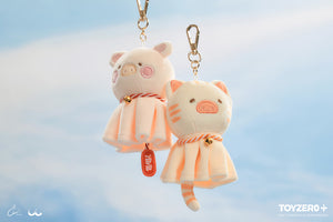 
            
                Load image into Gallery viewer, LuLu the Piggy Find Your Way - Teru Teru Bozu 12cm Squishy Keychain
            
        