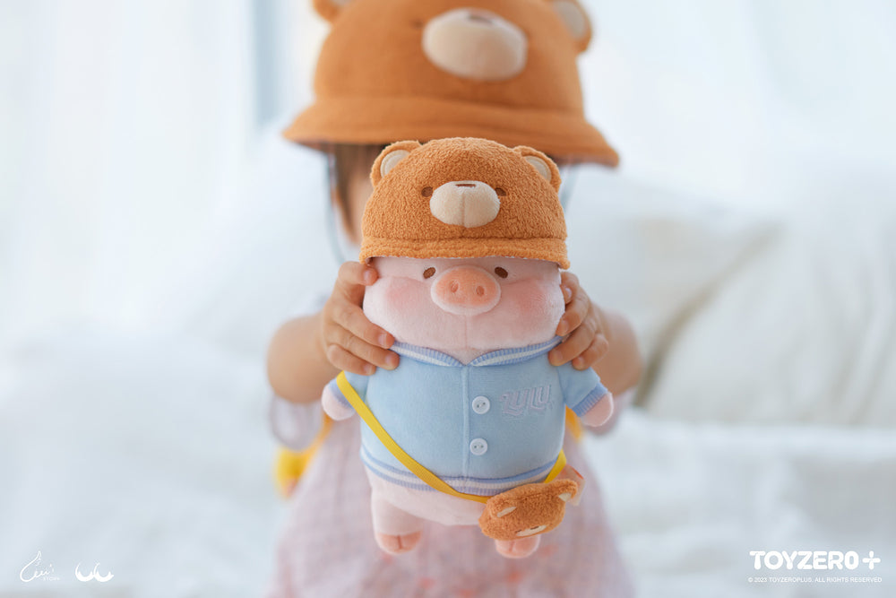 LuLu the Piggy Find Your Way - 18cm LuLu is Ready! Plush Toy