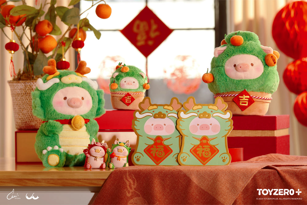 LuLu the Piggy Dragon Year - Wish You Good Luck Plush Toy (L)