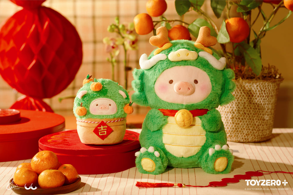 LuLu the Piggy Dragon Year - Wish You Good Luck Plush Toy (S)