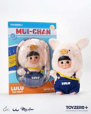 LuLu the Piggy x Mui-Chan