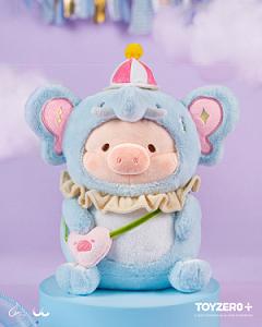 LuLu the Piggy LuLuLand - Tender Elephant Lu Plush – LuLu The Piggy