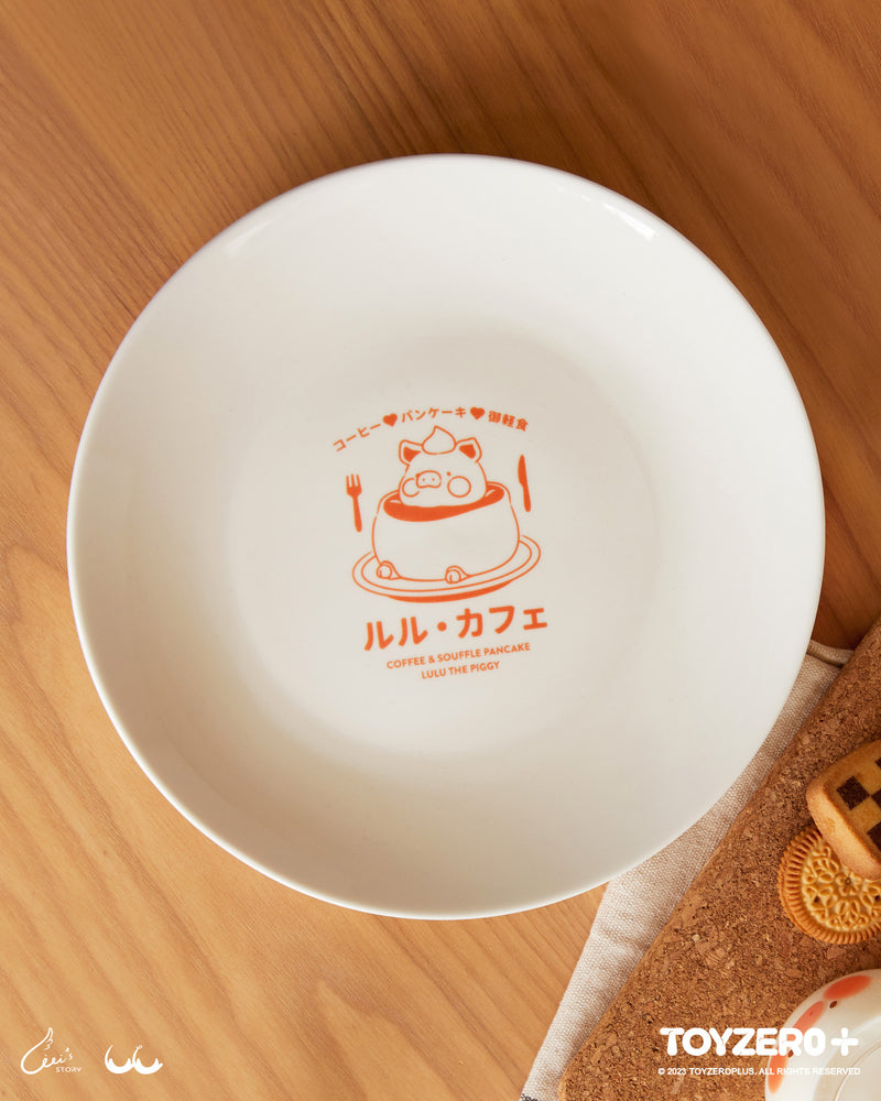 罐頭豬LuLu - 25cm 陶瓷碟– LuLu The Piggy
