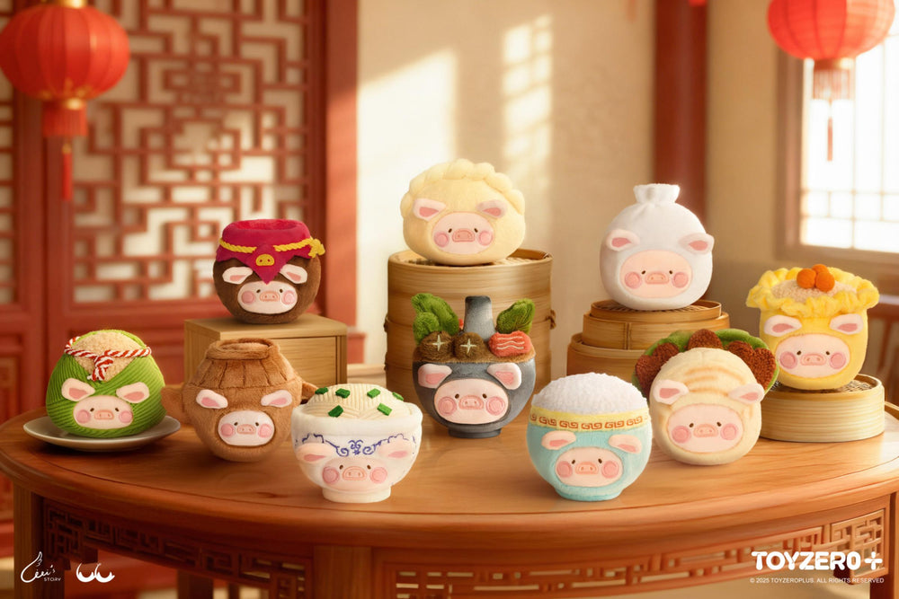 罐頭豬 LULU 官方網站 | LuLu The Piggy | SHIP WORLDWIDE 全球直送