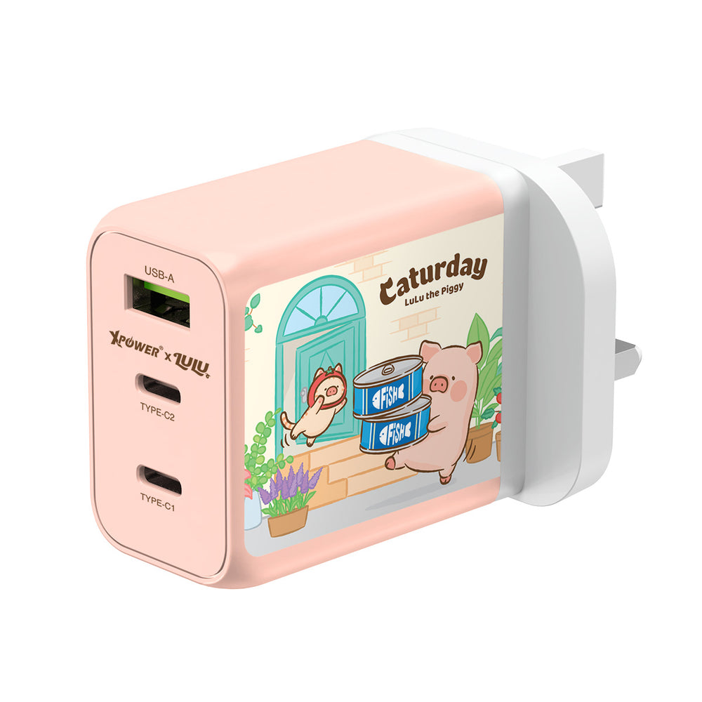 XPower x LuLu the  Piggy - 65W PD 3.0/QC Wall Charger