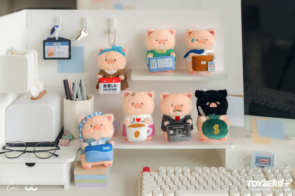 罐頭豬 LULU 官方網站 | LuLu The Piggy | SHIP WORLDWIDE 全球直送