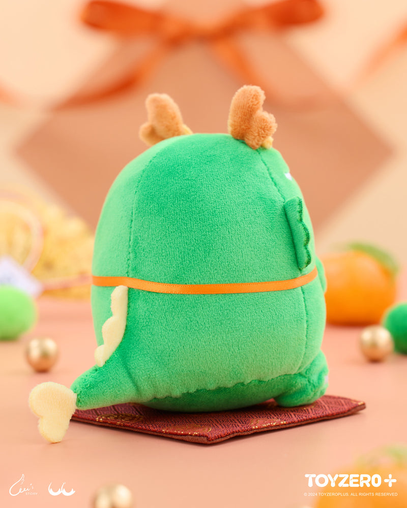 
            
                Load image into Gallery viewer, [Online Exclusive] LuLu the Piggy - Green Dragon Mallow (Jan ver.)
            
        