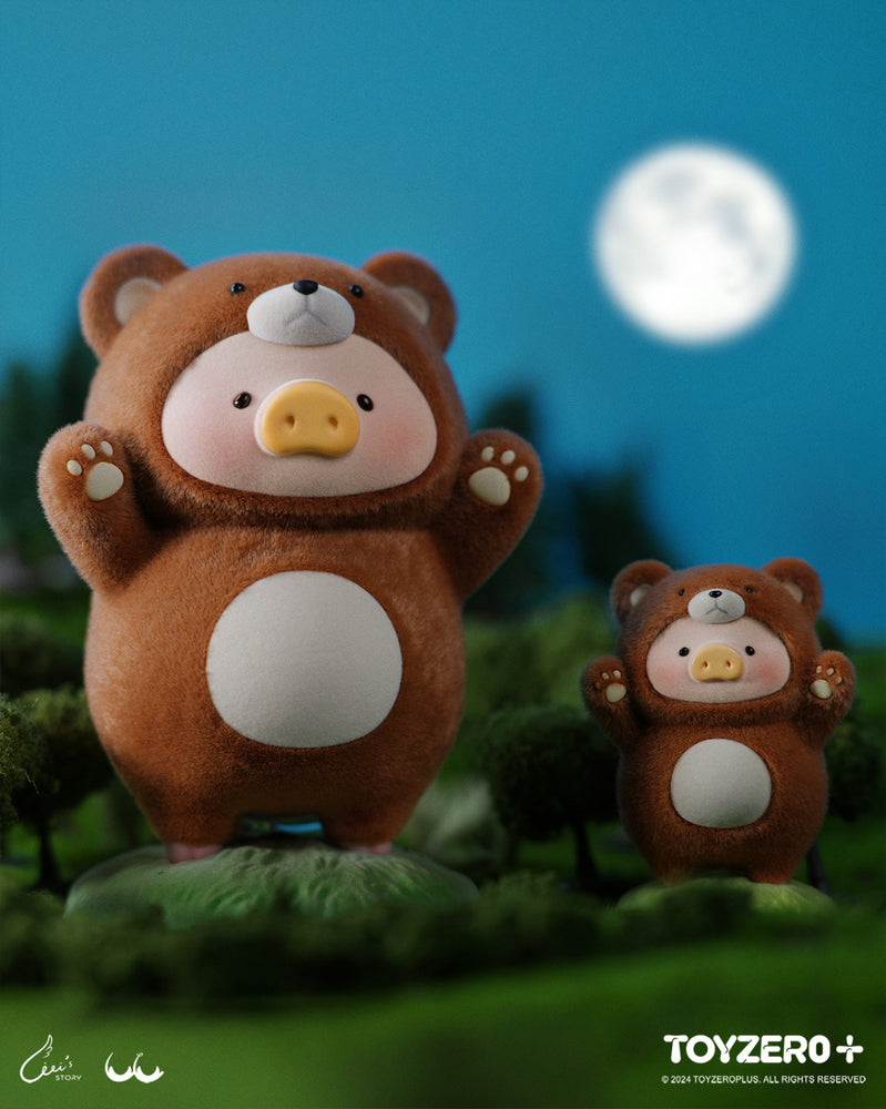 【Online Exclusive】2024 LuLu the Piggy - XL Bear LuLu Premium Set