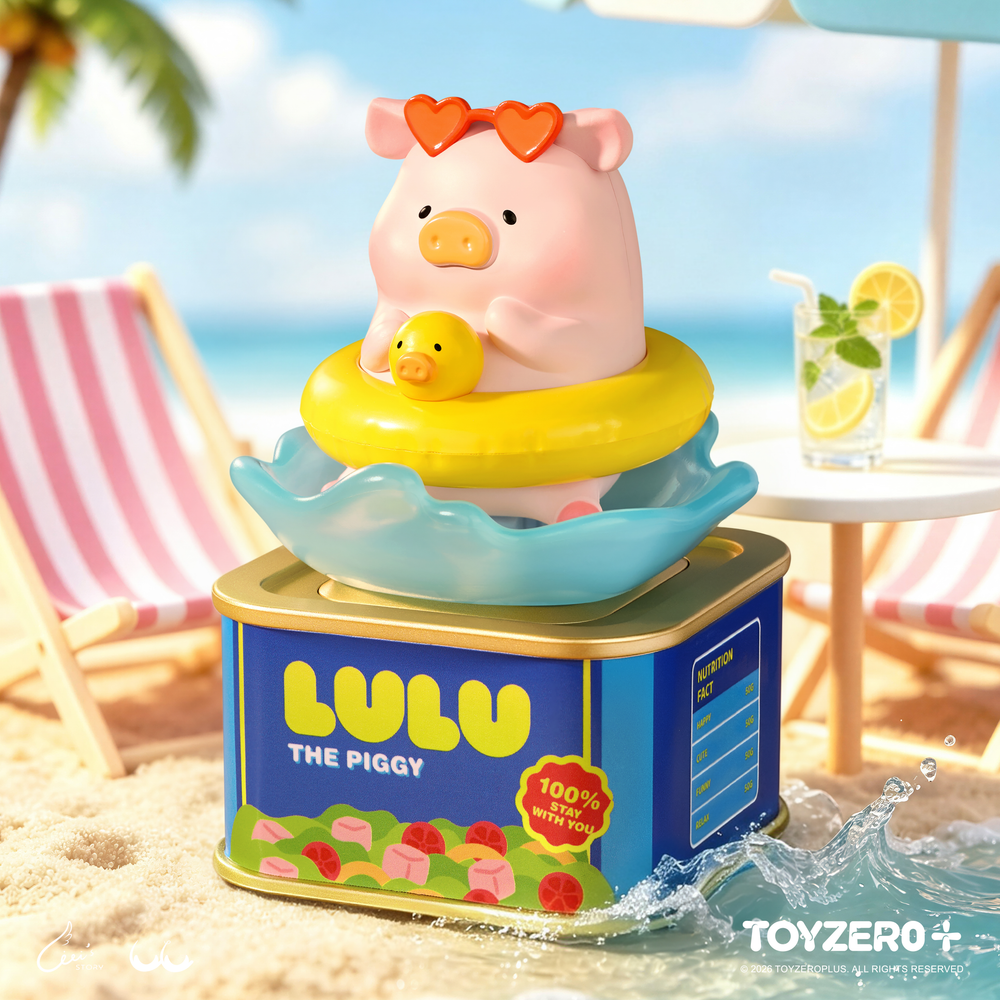 LuLu the Piggy - Holiday Series: Solar Motion Blind Box – LuLu The