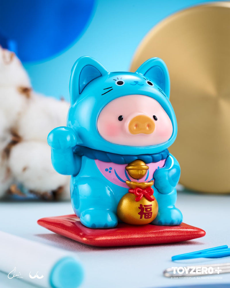 LuLu the Piggy - LUcky Cat Series (Blind Box) – LuLu The Piggy