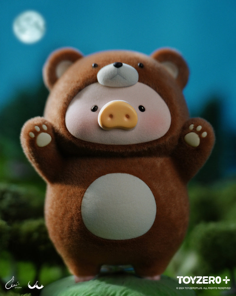 【Online Exclusive】2024 LuLu the Piggy - XL Bear LuLu Premium Set
