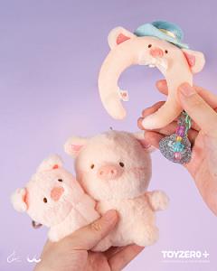 LuLu the Piggy LuLuLand - Magician Lu Headband Plush Keychain