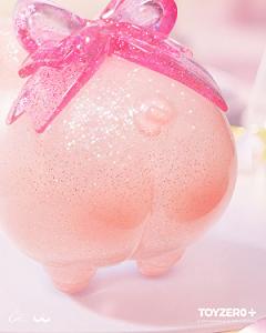 LuLu the Piggy - Shiny Piggy