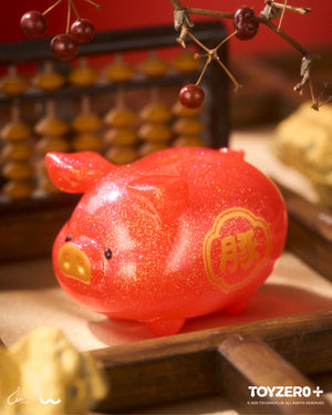 LuLu the Piggy - Lucky Fortune Piggy (Blind Box)