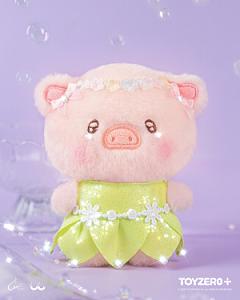 罐頭豬LuLu 繽紛樂園 - 花仙子Lu毛絨掛件