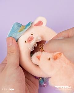 LuLu the Piggy LuLuLand - Magician Lu Headband Plush Keychain