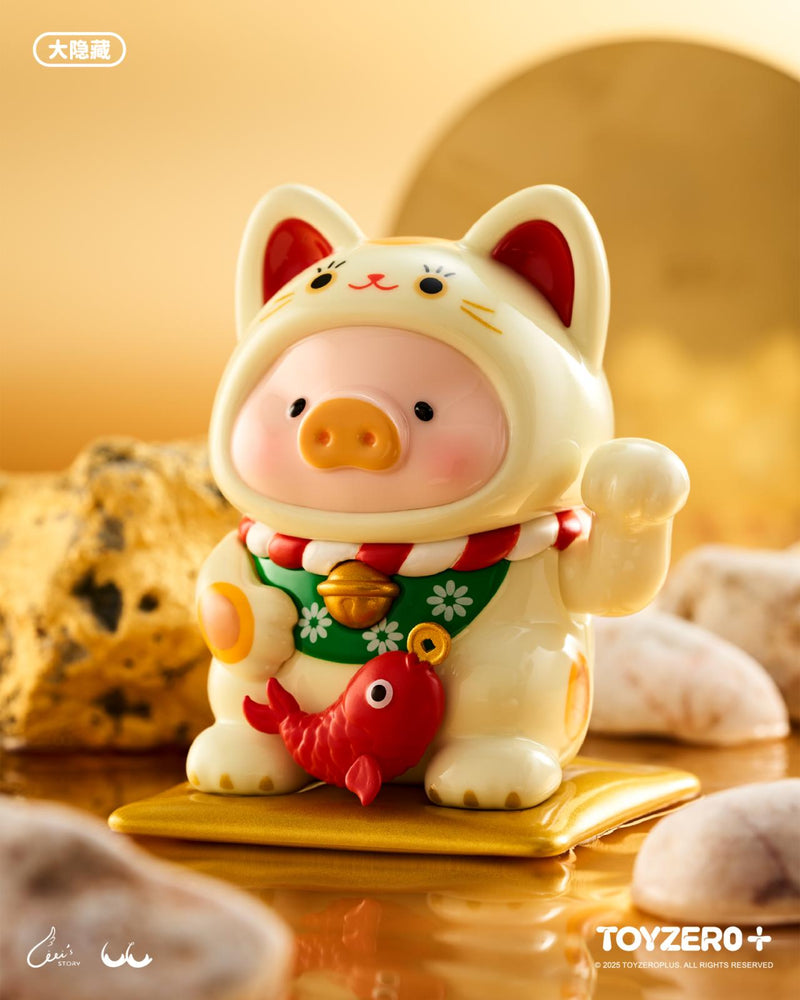 LuLu the Piggy - LUcky Cat Series (Blind Box) – LuLu The Piggy