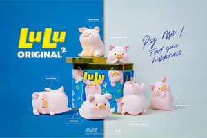 LuLu The Piggy - The Original 2nd Series (Can Set)