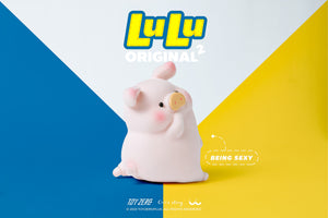 LuLu The Piggy - The Original 2nd Series (Can Set)