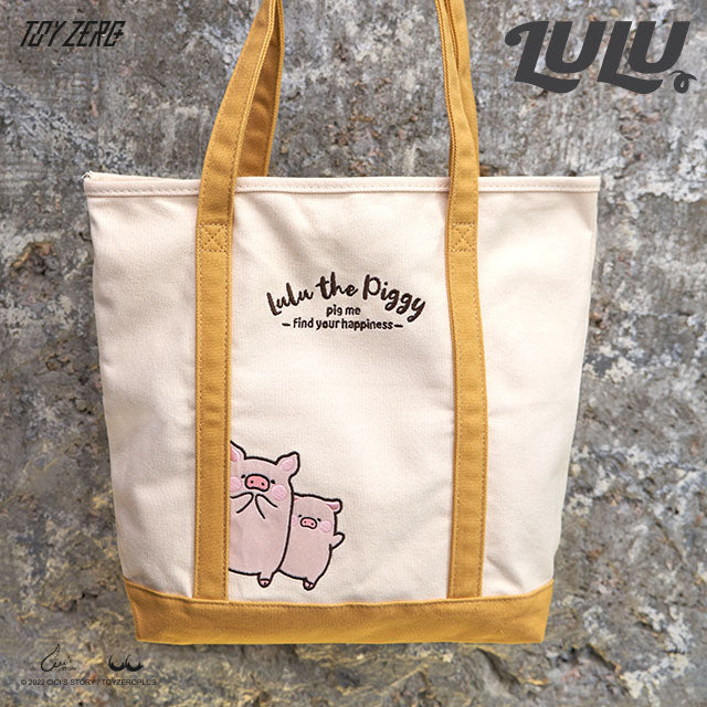 LuLu The Piggy Tote Bag  (Brown)