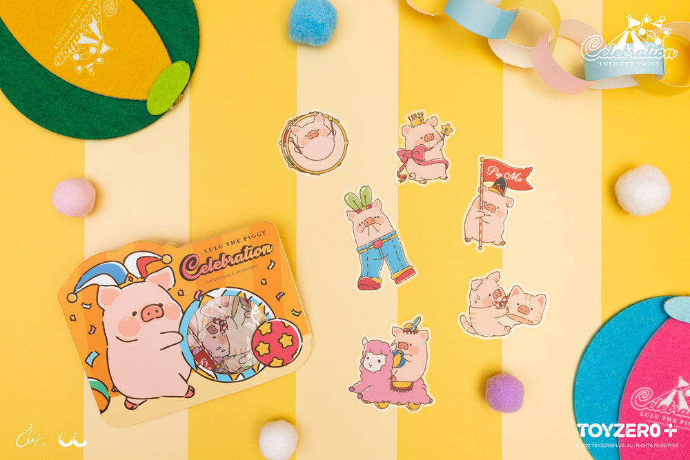 Lulus Sticker LuLu The Piggy Celebration - Sticker Pack