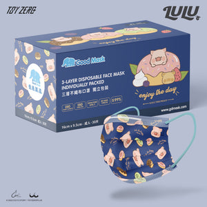 Good Mask LULU 為食豬 30片獨立包裝海軍藍甜甜圈