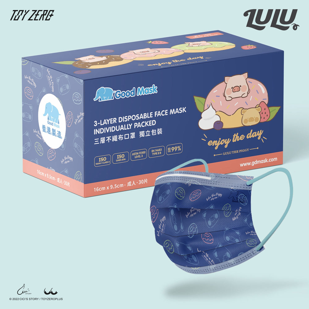 
            
                Load image into Gallery viewer, Good Mask LULU 為食豬 30片獨立包裝夜藍甜甜圈
            
        