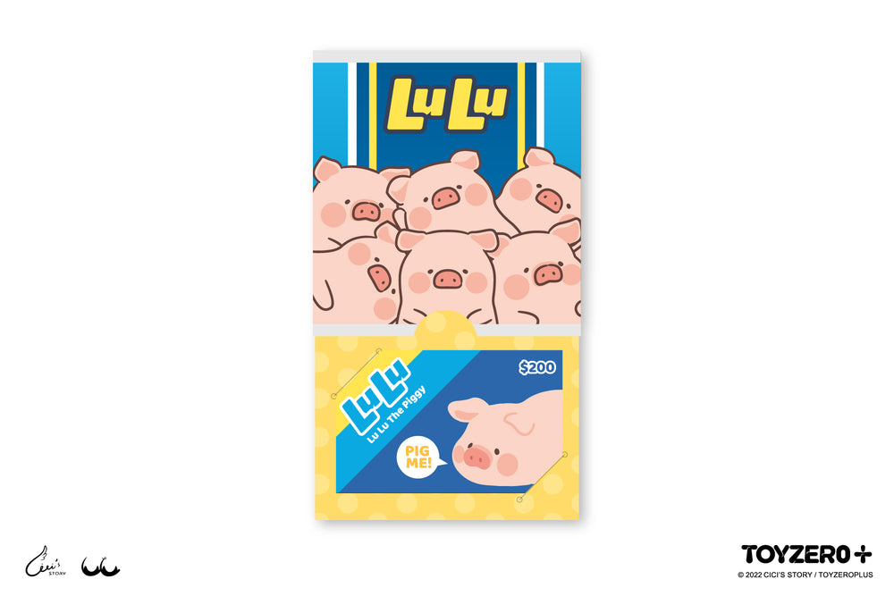 
            
                Load image into Gallery viewer, Lulu The Piggy Gift Card (HKD200/HKD500)
            
        