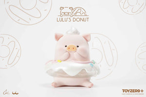 【官網獨家】 2023年罐頭豬LuLu 甜甜圈優享套組