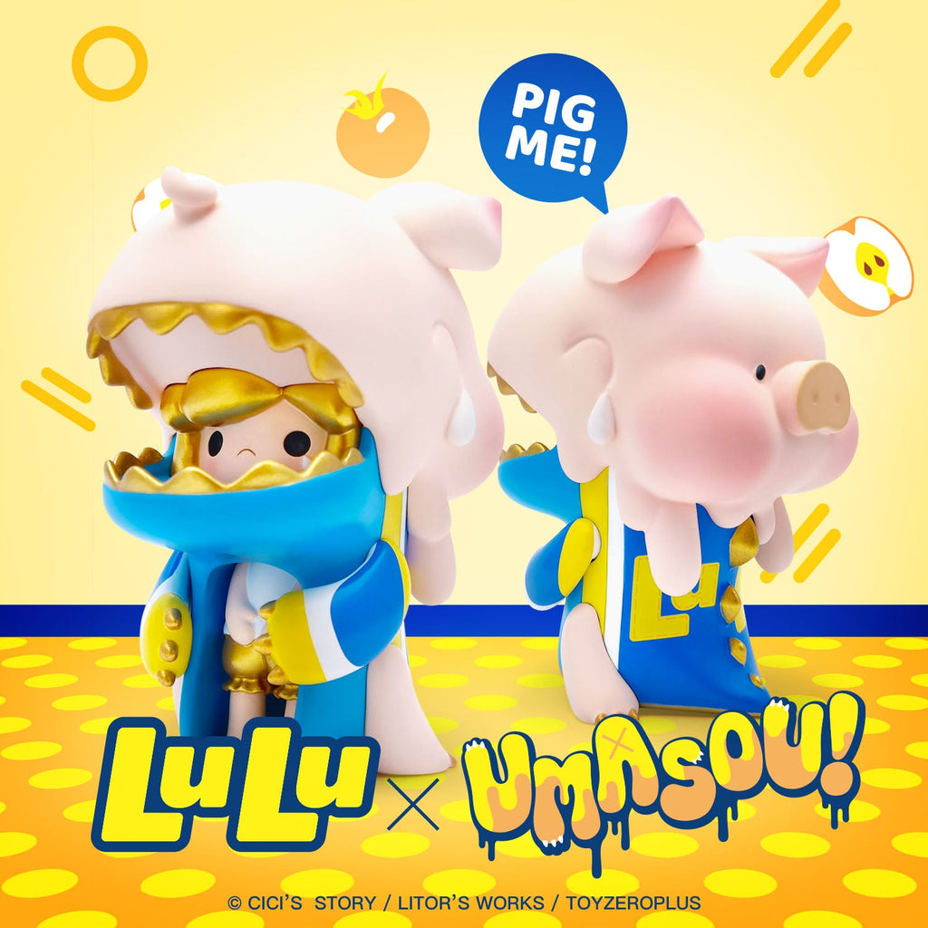 罐頭豬LuLu x 恐龍妹聯乘款2彈– LuLu The Piggy