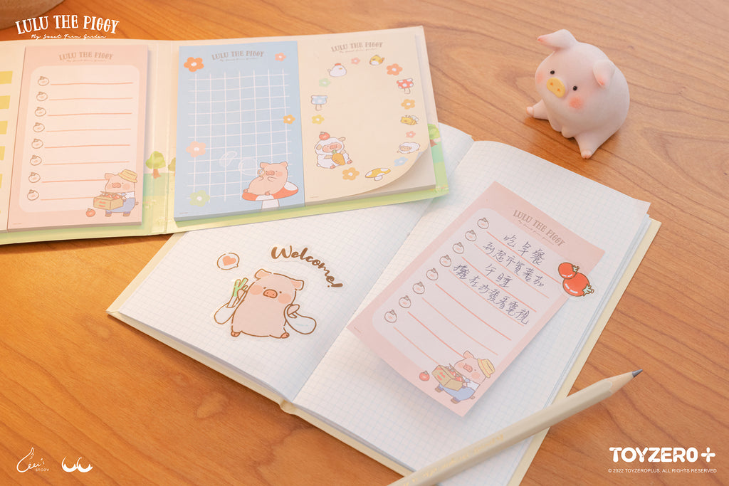 Lulu様用ページ LuLu The Piggy Farmer - Memo Pack